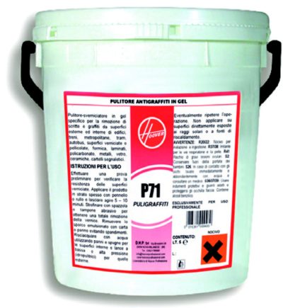 HOOVER - P71