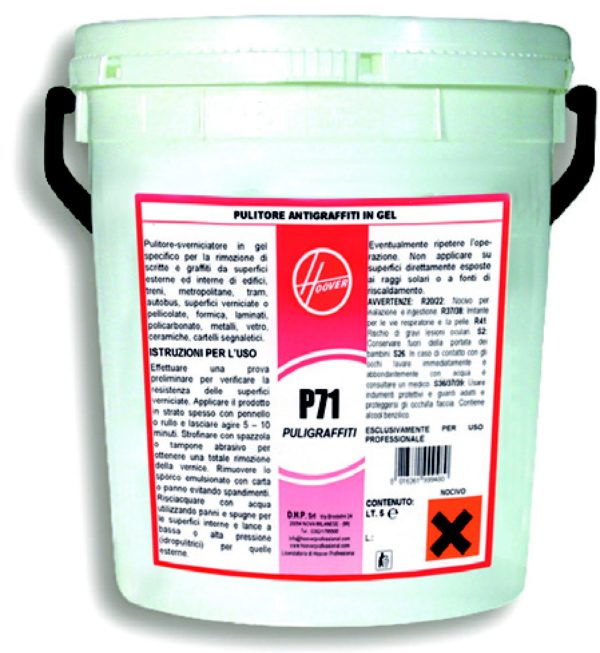 HOOVER - P71